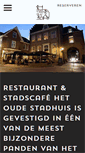 Mobile Screenshot of oudestadhuis.nl
